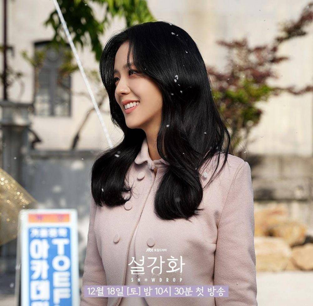 Ji Soo di drama Snowdrop (instagram.com/jtbcdrama)