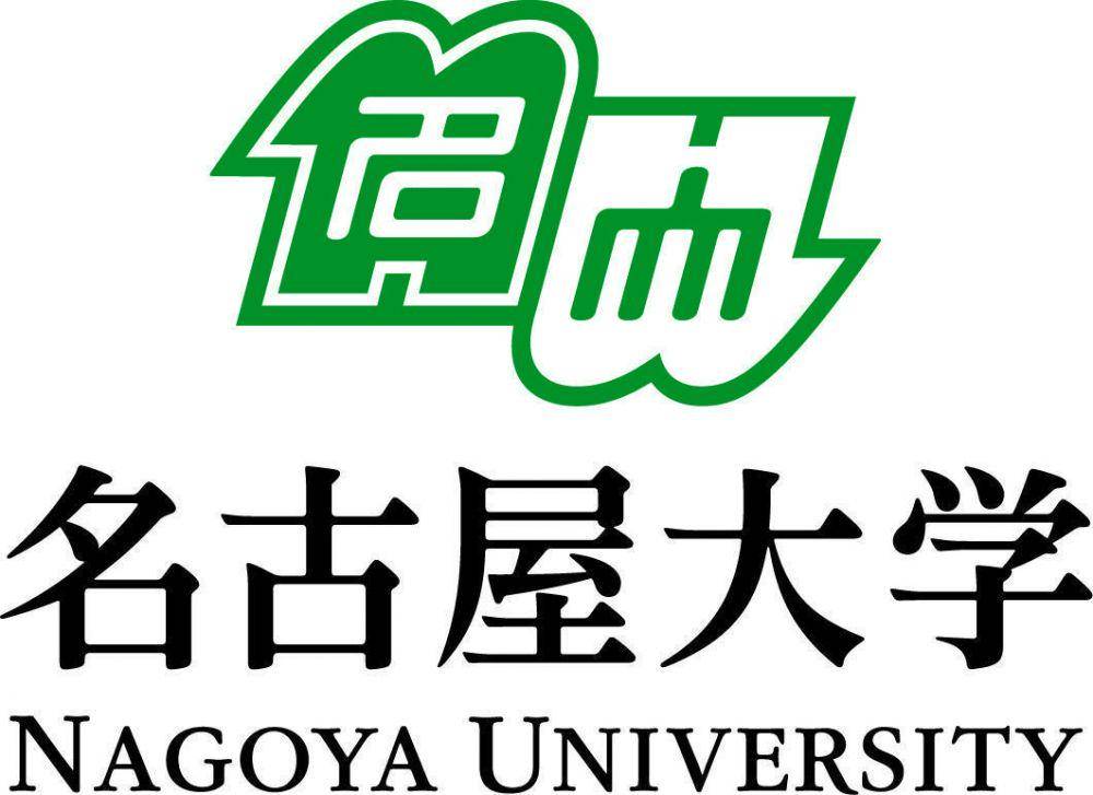 Nagoya University (apru.org)