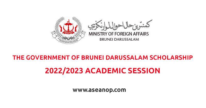 Brunei Darussalam Government Scholarship (aseanop.com)