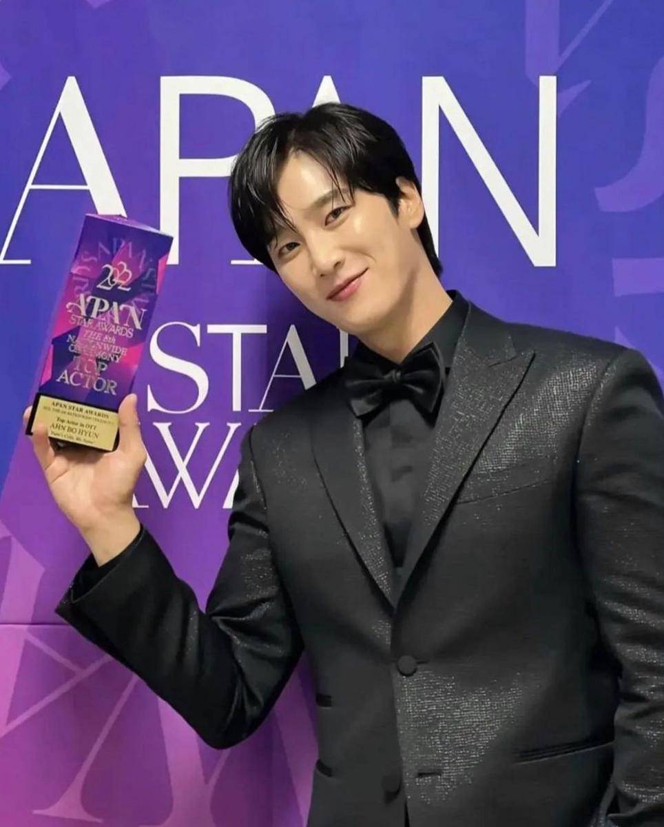 Ahn Bo Hyun (instagram.com/bohyunahn)
