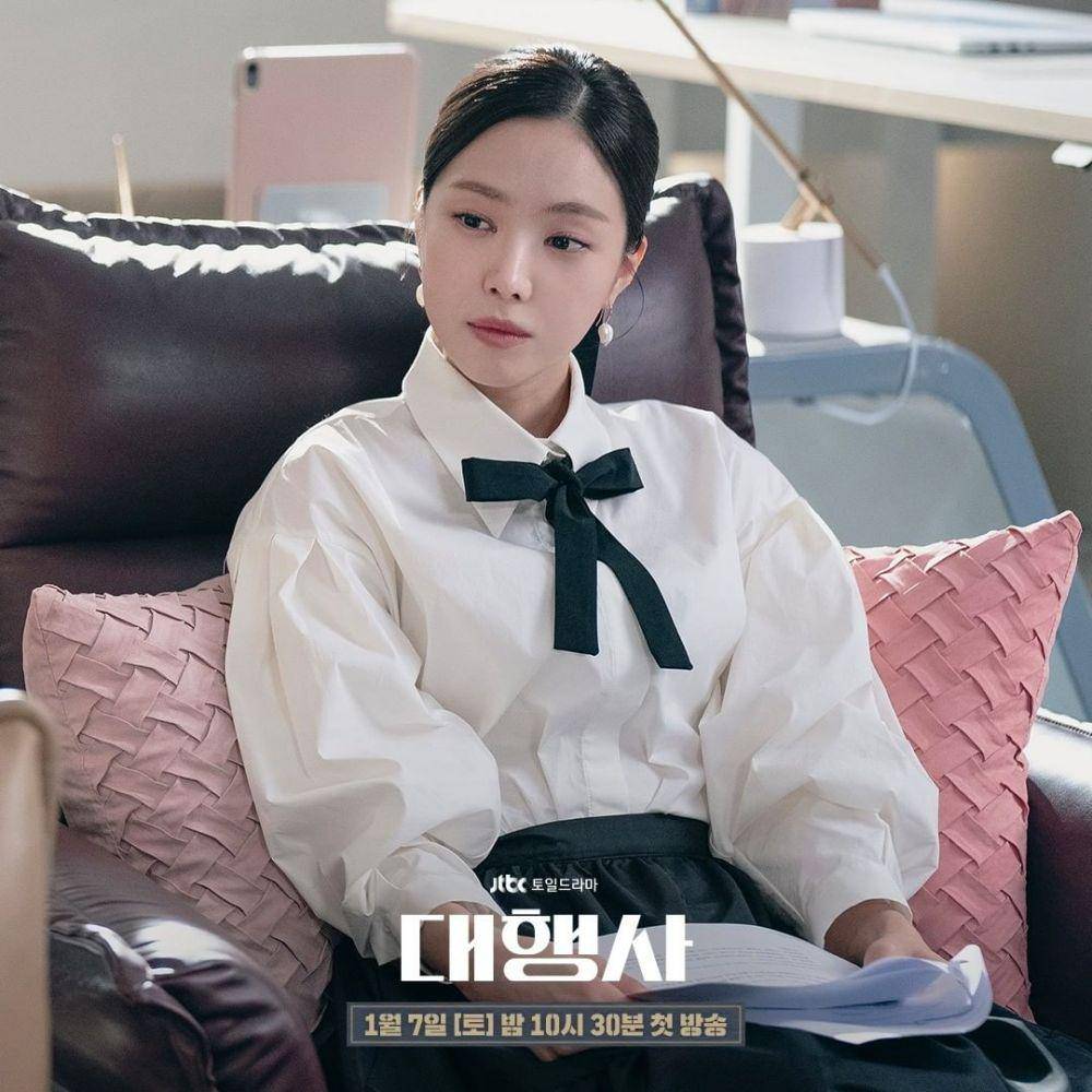 potret Son Na Eun di drakor Agency (instagram.com/jtbcdrama)