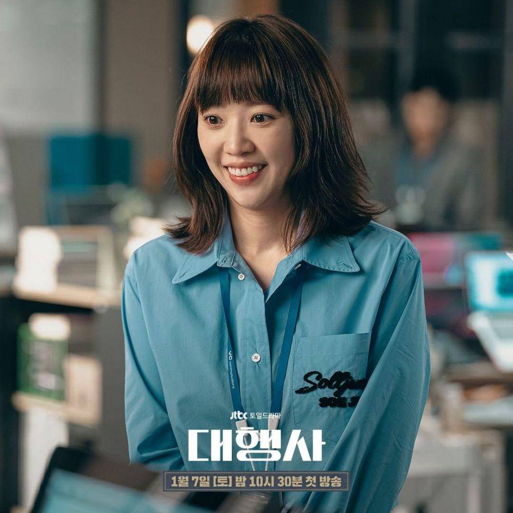 potret Jeon Hye Jin di drakor Agency (instagram.com/jtbcdrama)