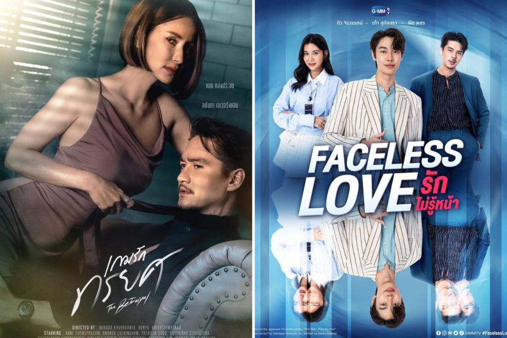 7 Drama Thailand 2023 yang Di-remake dari Drama Korea, Ada Start-Up!