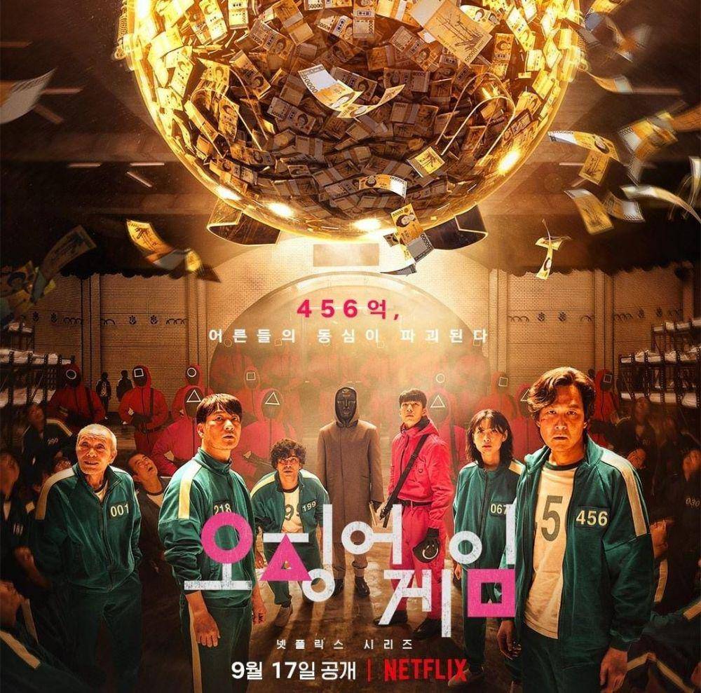 poster drama Squid Game (instagram.com/netflixkr)