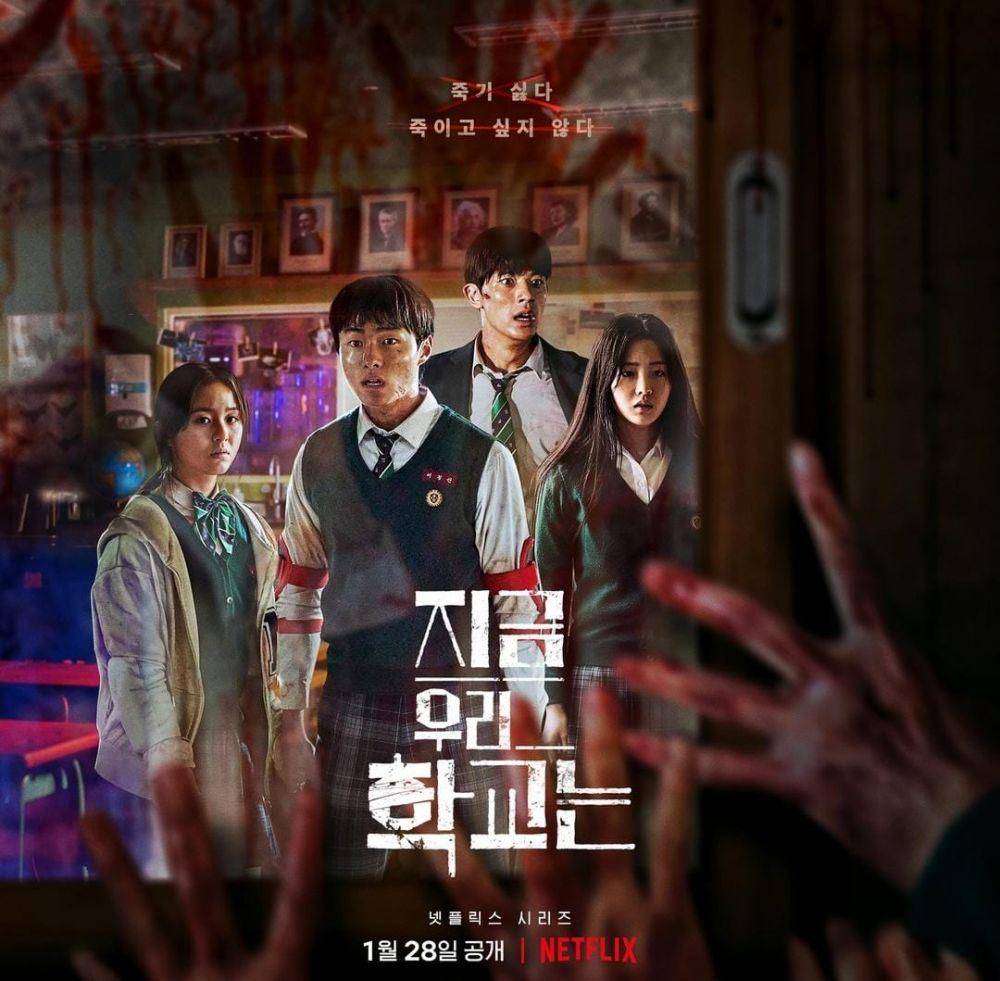 poster drama All of Us Are Dead (instagram.com/netflixkr)