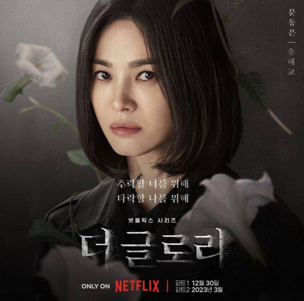 poster karakter drama The Glory (instagram.com/netflixkr)