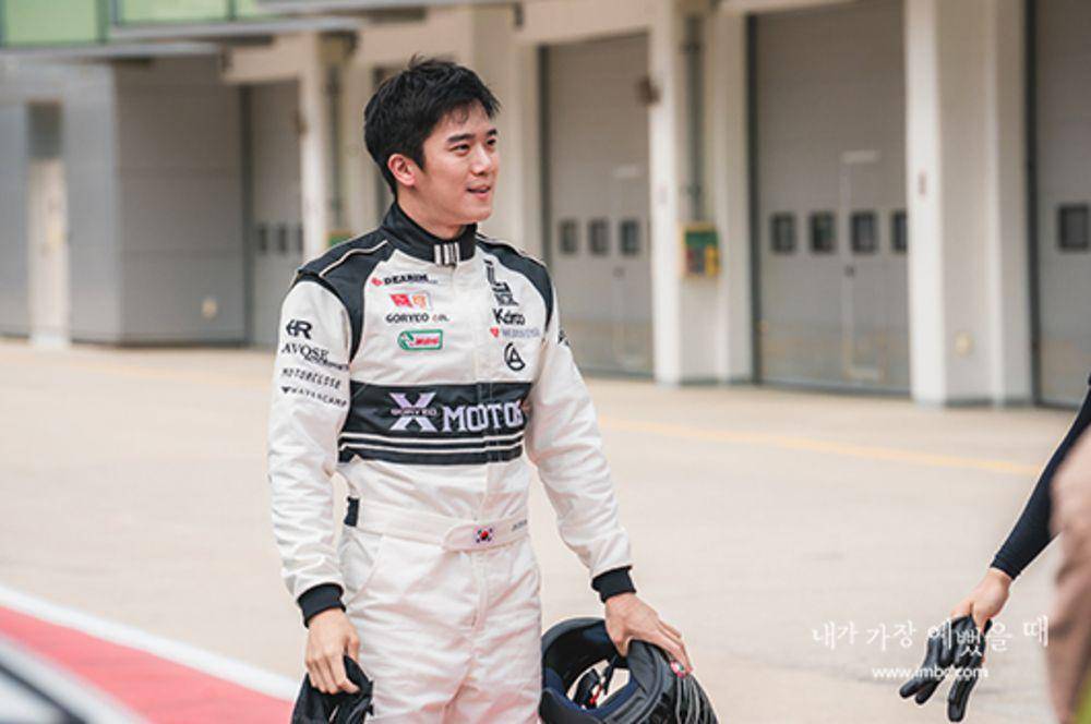 Ha Seok Jin di drama When I Was the Most Beautiful (dok. MBC/When I Was the Most Beautiful)