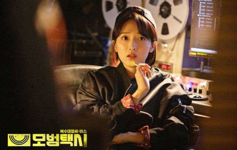 Pyo Ye Jin di drama Taxi Driver (dok. SBS/Taxi Driver)