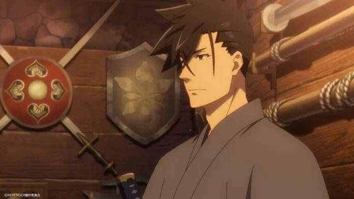 dok. Ajia-Do/ Revenger