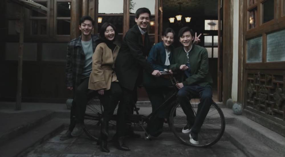 cuplikan drama The Bond (dok. Viki/The Bond)