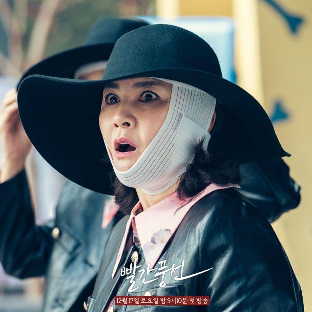 Go Geum Ah (Kim Hye Sun) di drakor Red Balloon (instagram.com/tvchosuninsta)