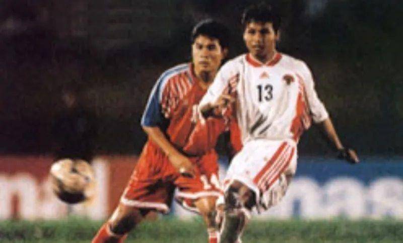 Piala Tiger 1998 (aseanfootball.org)