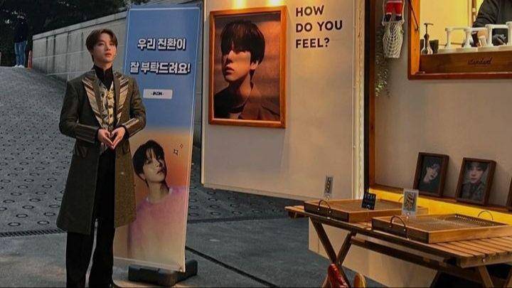Jinhwan iKON saat menerima foodtruck dari member iKON (instagram.com/gnani___)