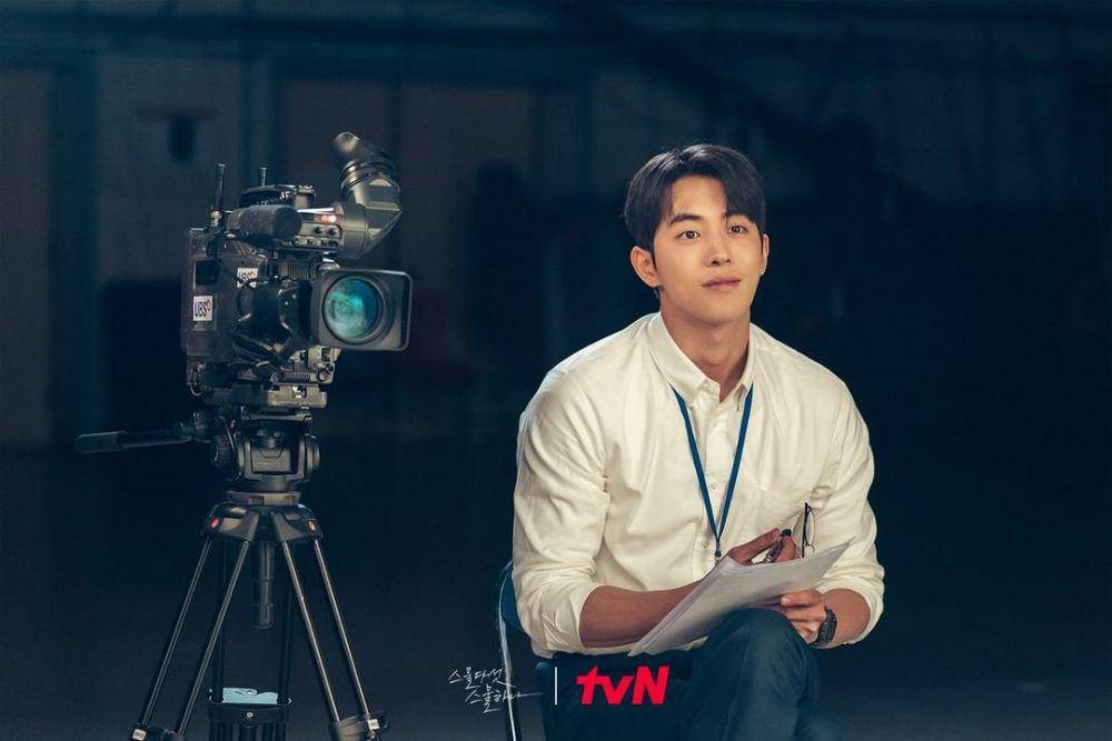 Potret Baek Yi Jin dalam Twenty FIve Twenty One (Instagram.com/tvn_drama)