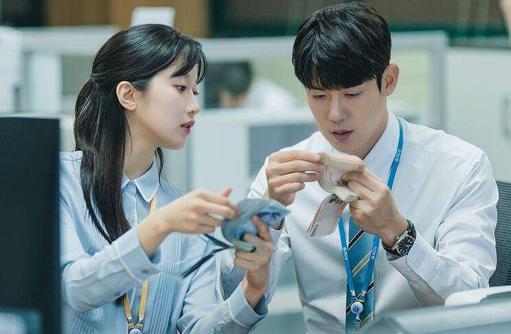 cuplikan Interest of Love (instagram.com/jtbcdrama)