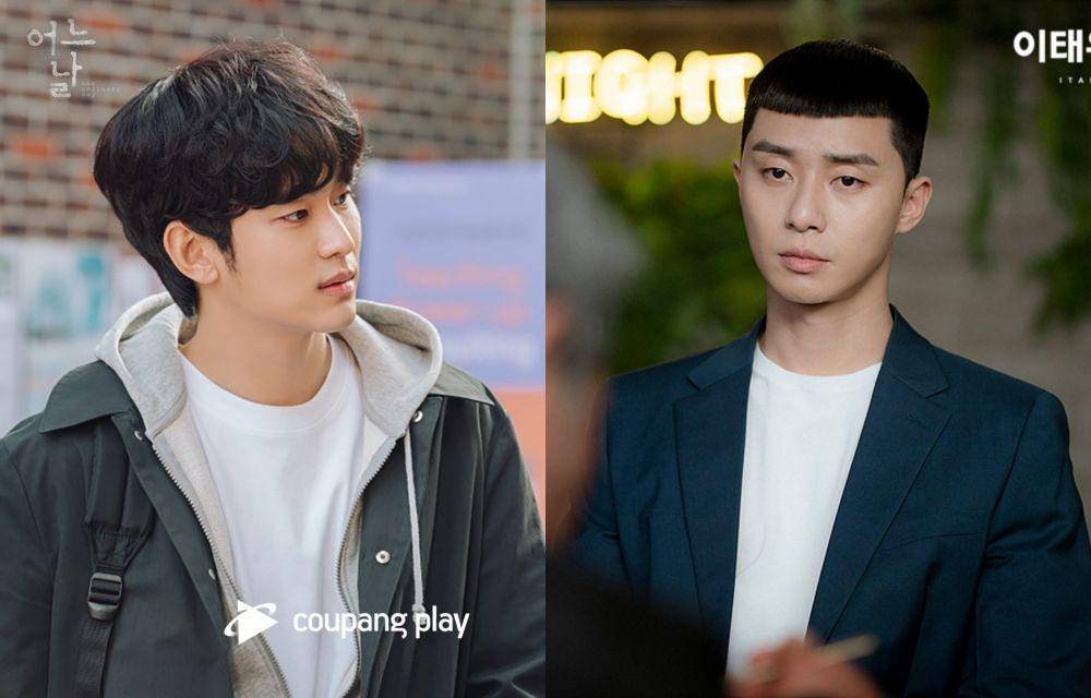 Still cut drama Korea One Ordinary Day dan Itaewon Class (Imdb.com/One Ordinary Day [2021]/ | Imdb.com/Itaewon Class [2020]/)