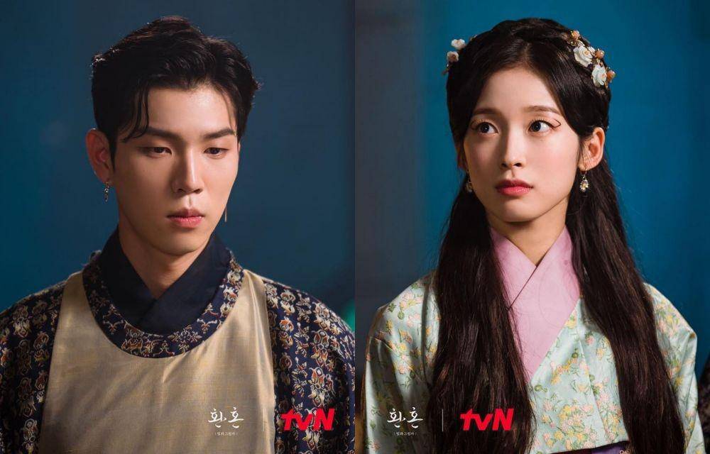 Still Cut drama Korea Alchemy of Souls 2 (Instagram.com/tvn_drama/)