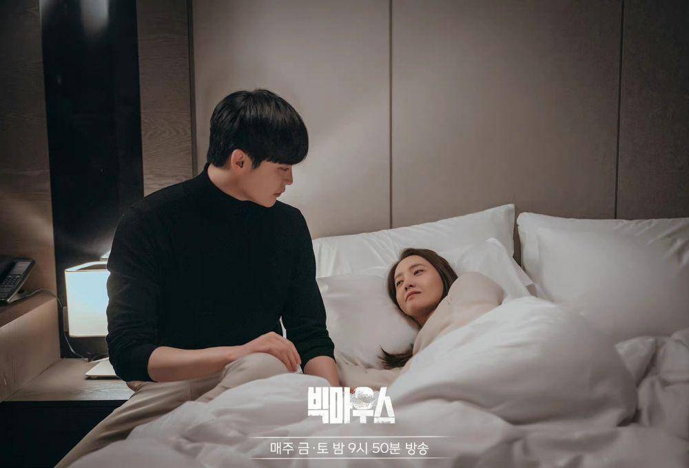 Lee Jong Suk dan Yoona di Big Mouth (instagram.com/mbcdrama_now)