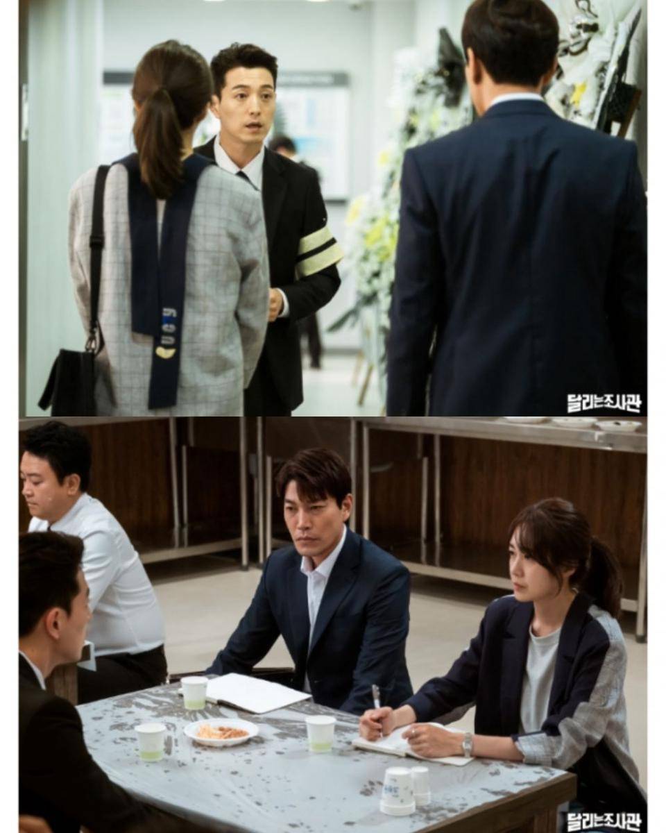 cuplikan drama The Running Mates: Human Rights (dok. tvN/The Running Mates: Human Rights)