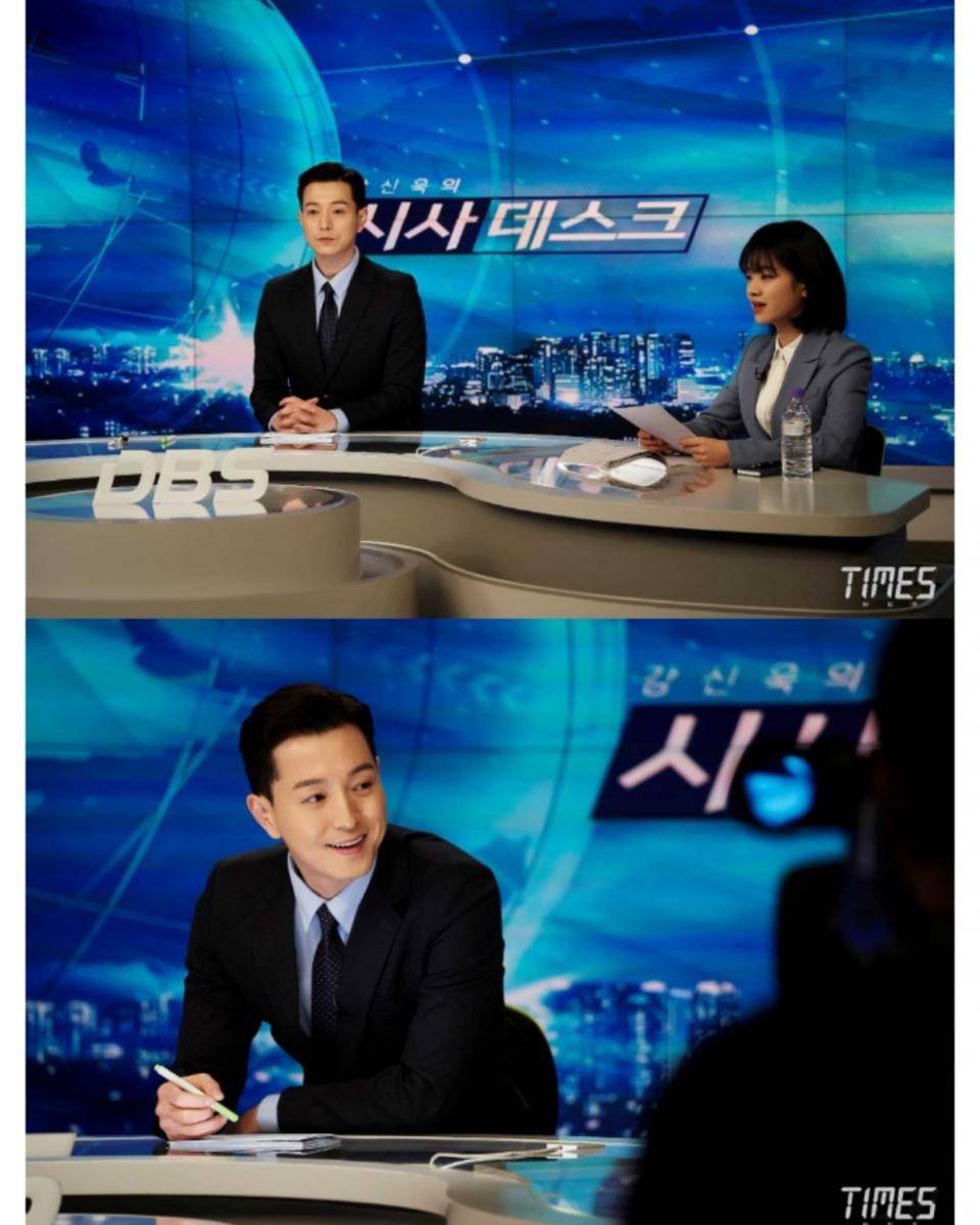 cuplikan drama Times (dok. tvN/Times)
