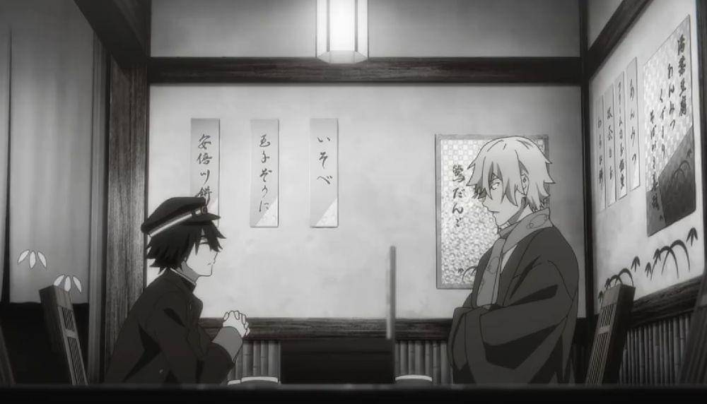 dok. Bones/ Bungou Stray Dogs Season 4