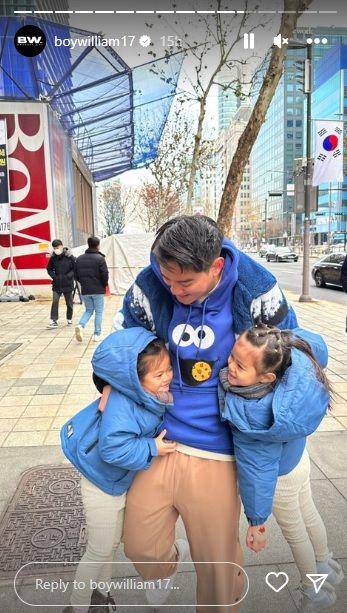 potret Boy William liburan di Korea Selatan (instagram.com/boywilliam17)