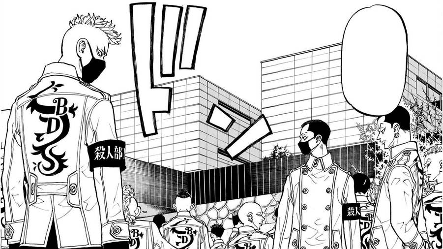 Black Dragon (dok. Kodansha/Tokyo Revengers)