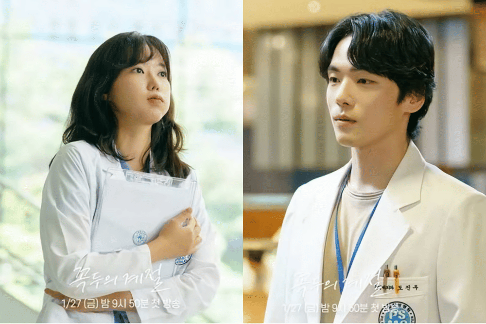 Im Soo Hyang dan Kim Jung Hyun di Season of Kkok Du (instagram.com/mbcdrama_now)