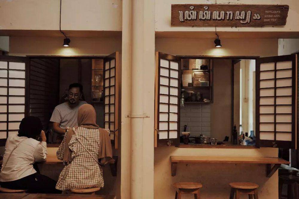 Kedai Kopi dan Teh Titi Laras (instagram.com/titilaras.solo)
