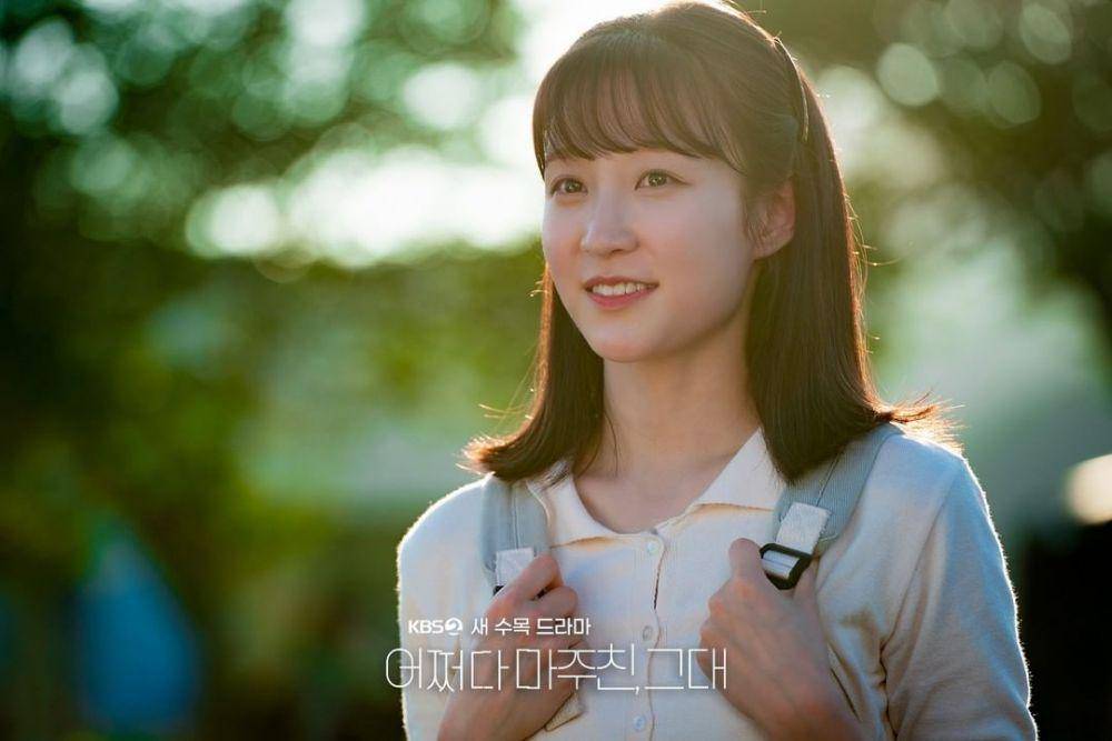 cuplikan Seo Ji Hye di drama Run Into You (instagram.com/kbsdrama)