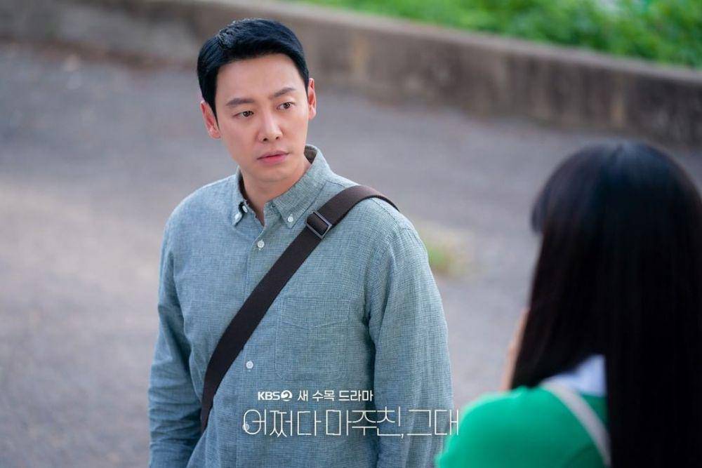 cuplikan Kim Dong Wook di drama Run Into You (instagram.com/kbsdrama)
