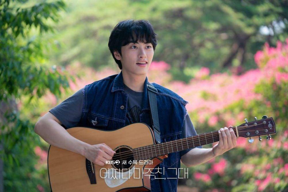 cuplikan Lee Won Jung di drama Run Into You (instagram.com/kbsdrama)