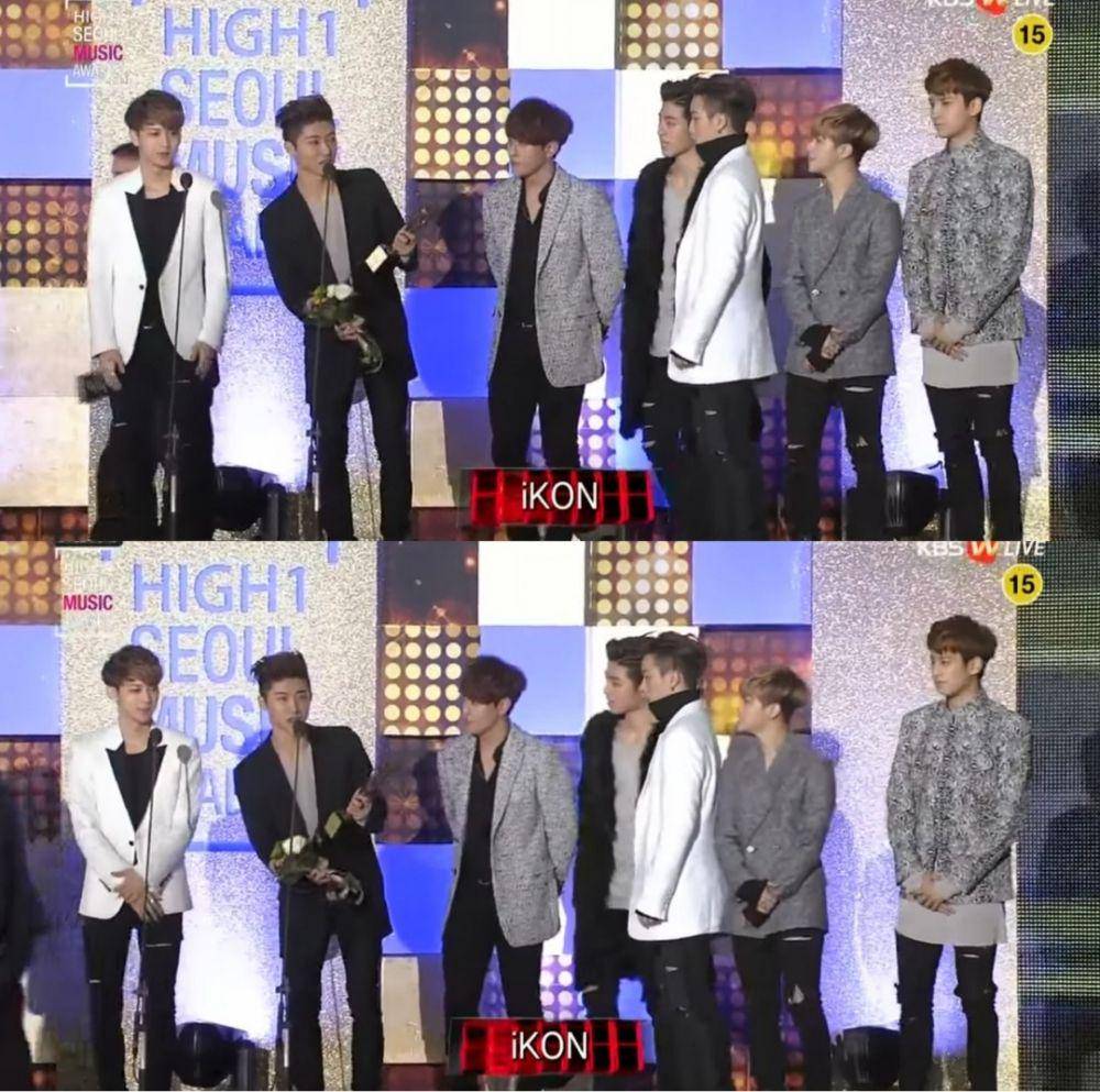 iKON di Seoul Music Awards 2016 (dok. KBS N/Seoul Music Awards 2016)