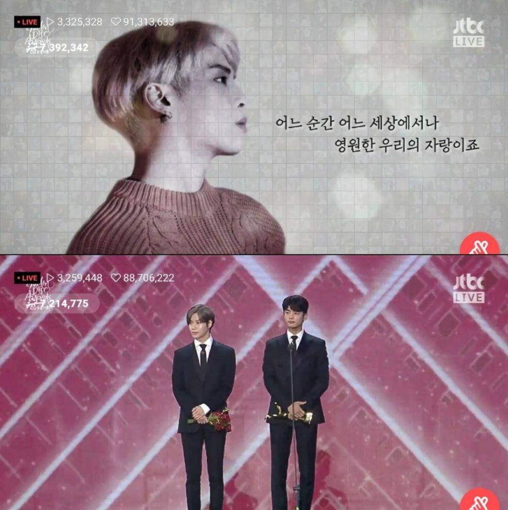 Minho dan Taemin SHINee di Golden Disc Awards 2019 (dok. VLIVE/Golden Disc Awards 2019)
