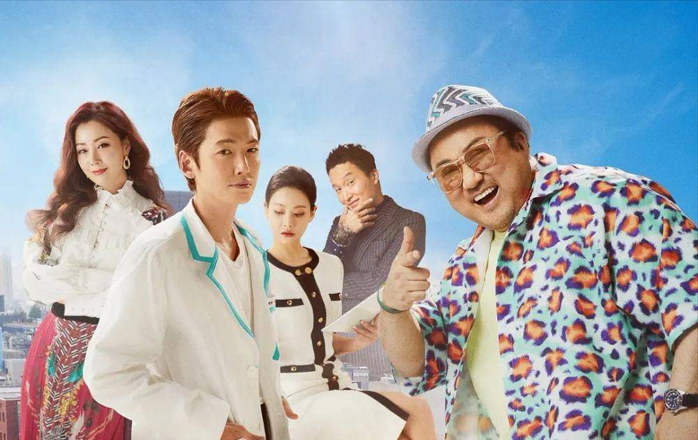 dok. Big Punch Pictures/ Men of Plastic