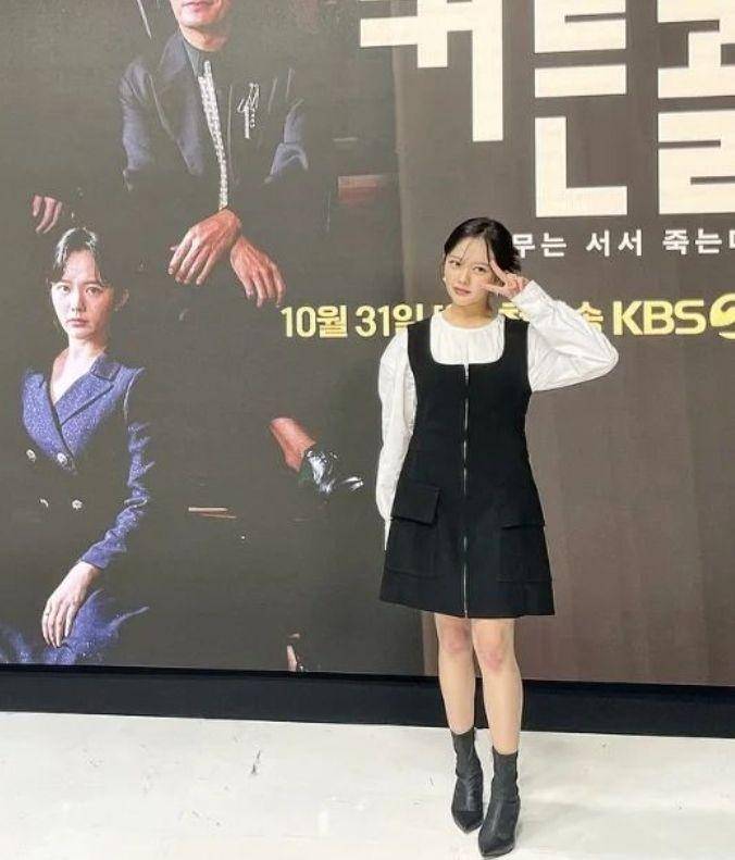 Jung Ji So (Instagram.com/mint_ziso)