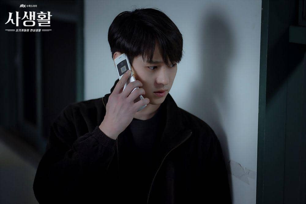 Go Kyung Pyo di Private Lives (dok. JTBC/Private Lives)