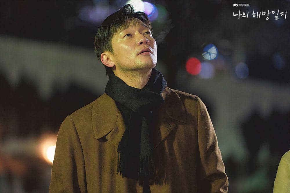 Son Seok Gu di drama My Liberation Notes (dok. JTBC/My Liberation Notes)