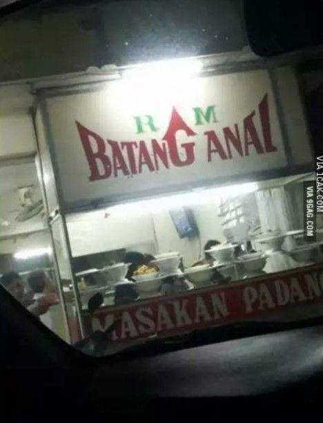 nama warung nasi Padang (9gag.com)
