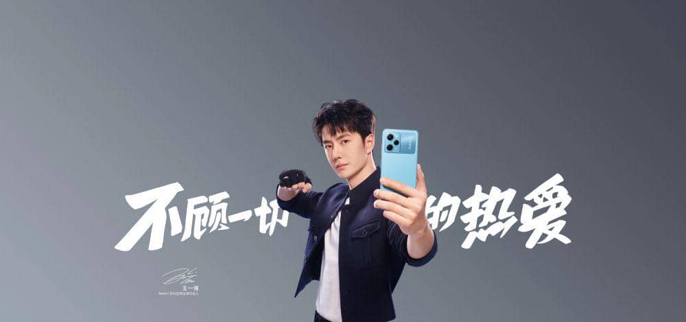 potret desain Xiaomi Redmi Note 12 Pro Speed (mi.com)