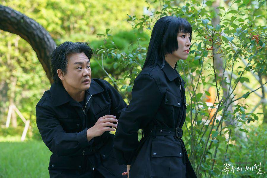 cuplikan drama Kokdu: Season of Deity (dok. MBC/Kokdu: Season of Deity)