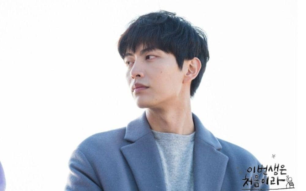 Lee Min Ki di drama Because This is My First Life (dok. tvN/Because This is My First Life)