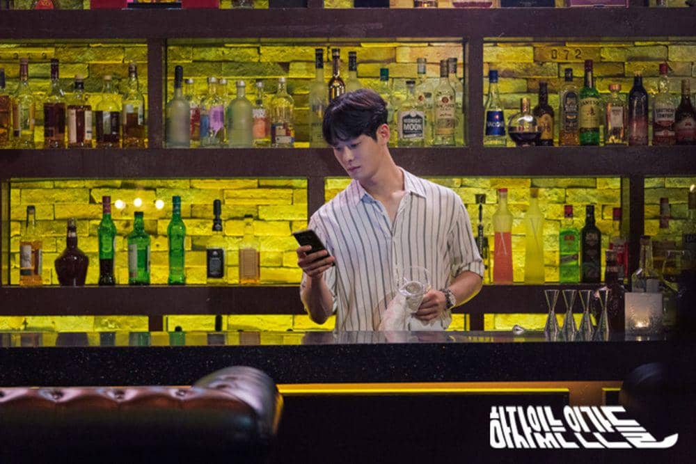 Cha In Ha di drama Love with Flaws (dok. MBC/Love with Flaws)