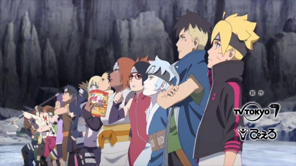 studio pierrot/Boruto