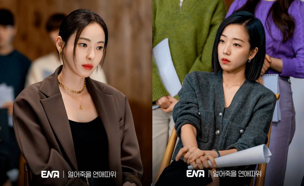 Lee Da Hee dan Jo Soo Hyang di drama Love is for Suckers (instagram.com/channel.ena.d)