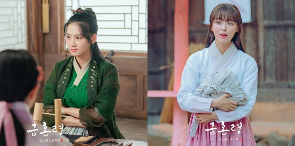 Park Joo Hyun dan Jung Bo Min di drama The Forbidden Marriage (instagram.com/mbcdrama_now)