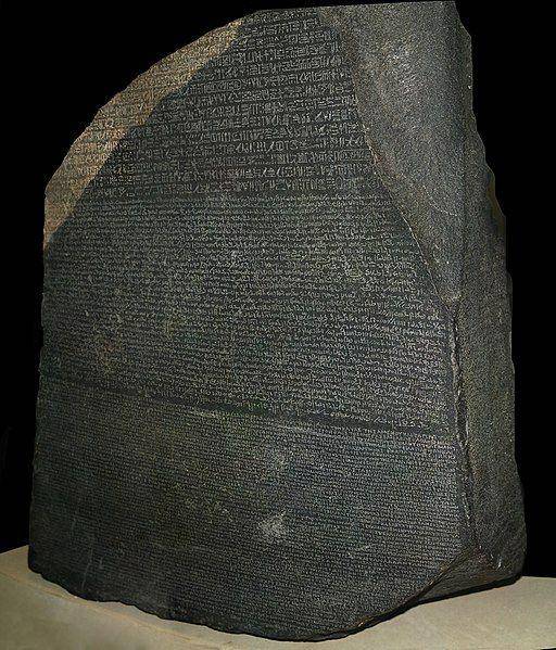 Batu Rosetta Tahun 196 SM ((commons.wikimedia.org)