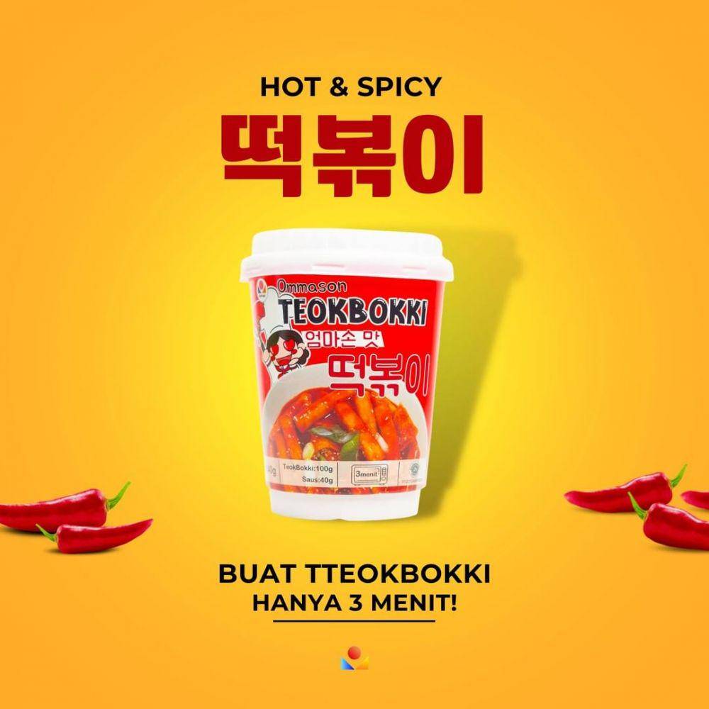 Ommason TEOKBOKKI Cup (instagram.com/ommason.koreanfood)