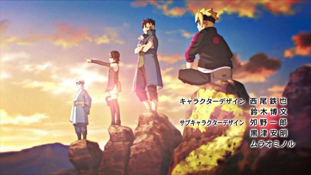 studio pierrot/Boruto