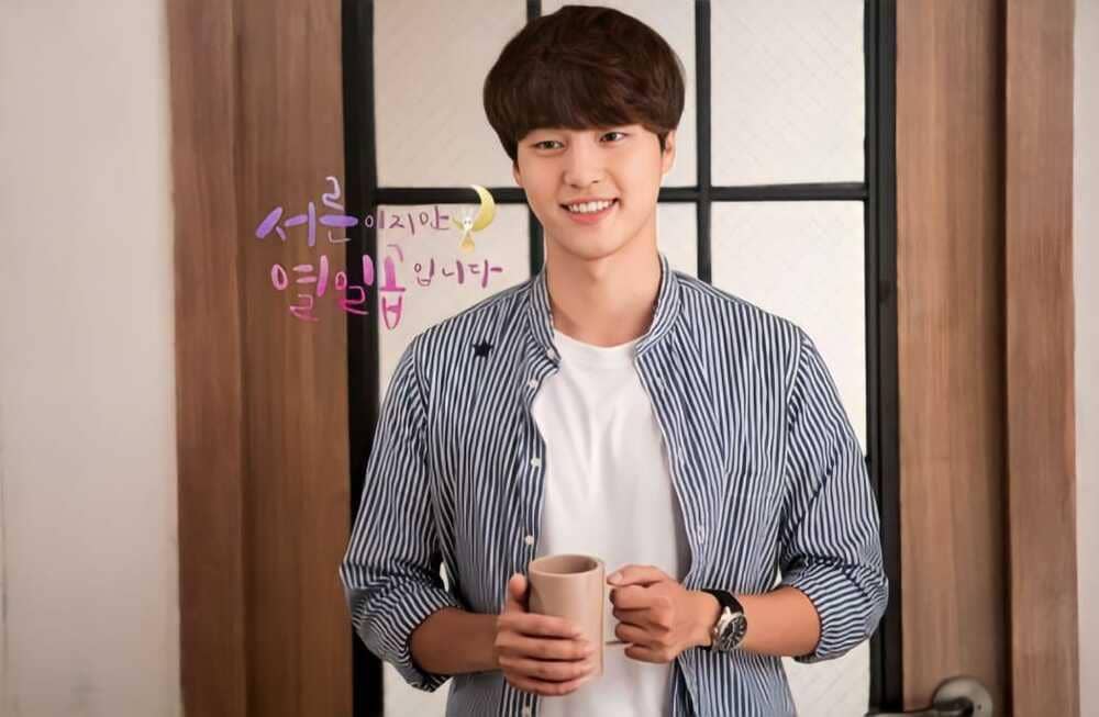 Yang Se Jong di drama Still 17 (dok. SBS/Still 17)